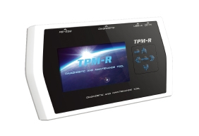 TPM-R（ツールプラネット）